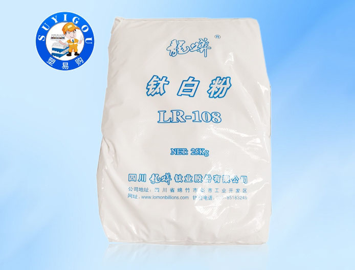 广州钛白粉